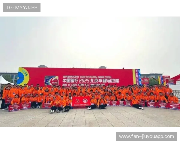 世界马拉松赛事志愿者激励兑现与荣誉名单第十二批公布，2021马拉松志愿者