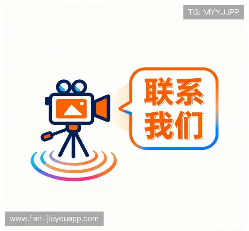 找到九游体育app